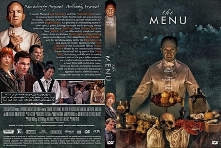 The Menu 2022