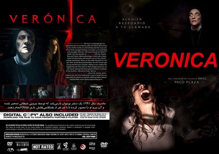Veronica 2017