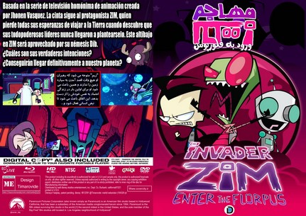 Invader ZIM Enter the Florpus 2019