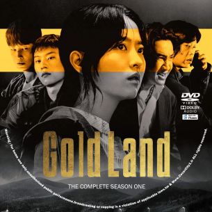 Gold Land Season 1