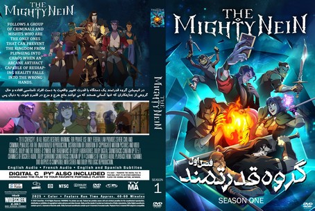 The Mighty Nein Season 1