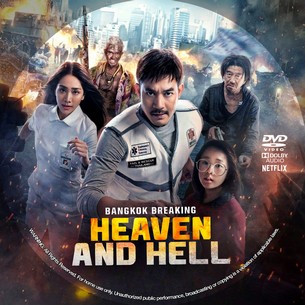 Bangkok Breaking Heaven and Hell 2024