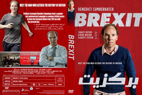 Brexit The Uncivil War 2019