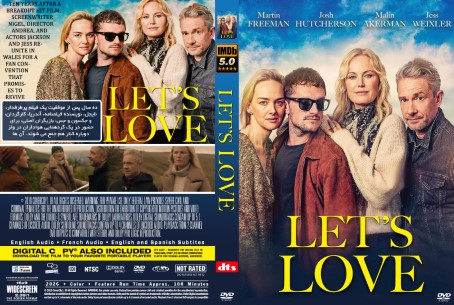 Let's Love 2026