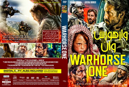 Warhorse One 2023