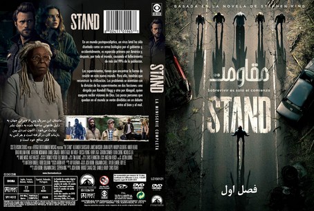 The Stand Season 1