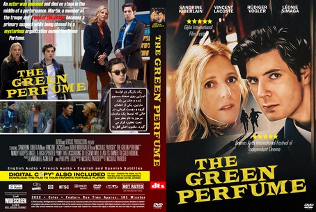 The Green Perfume 2022