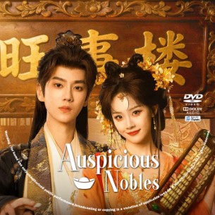 Auspicious Nobles Season 1