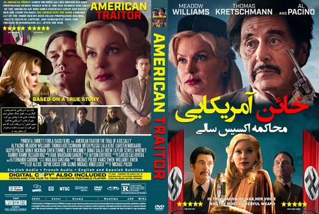 American Traitor The Trial of Axis Sally 2021