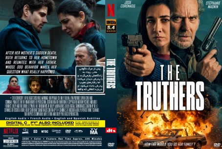 The Truthers 2026