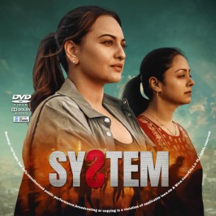 System 2026