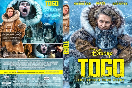 Togo 2019