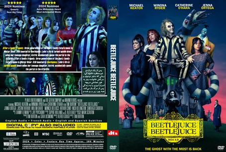 Beetlejuice Beetlejuice 2024