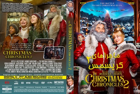 The Christmas Chronicles 2 2020
