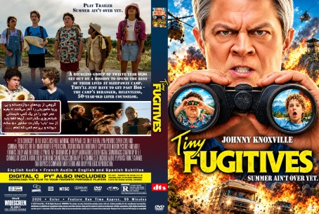 Tiny Fugitives 2026