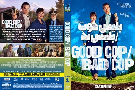 Good CopBad Cop Season 1