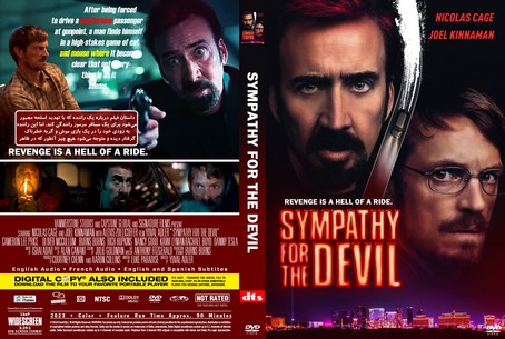 Sympathy for the Devil 2023