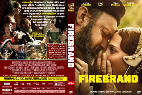 Firebrand 2023