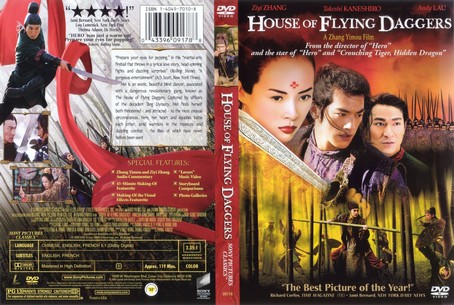 House of Flying Daggers 2004