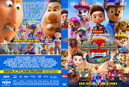 PAW Patrol The Movie 2021