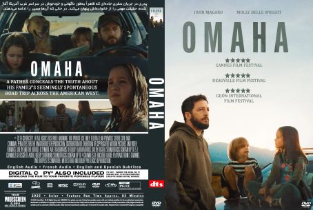 Omaha 2025