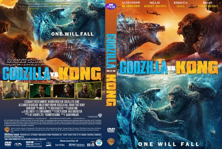 Godzilla vs. Kong 2021