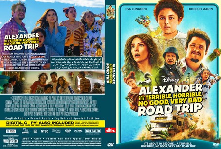 Alexander and the Terrible, Horrible, No Good, Very Bad Road Trip 2025