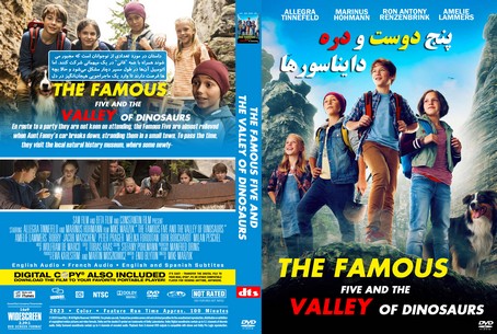 The Famous Five and the Valley of Dinosaurs 2018