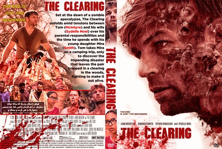 The Clearing 2020