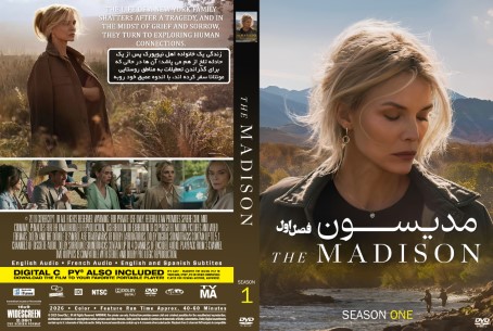 The Madison Season 1