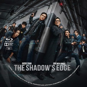 The Shadow's Edge 2025
