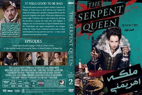 The Serpent Queen Season 2