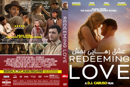 Redeeming Love 2022