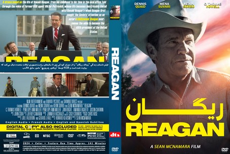Reagan 2024
