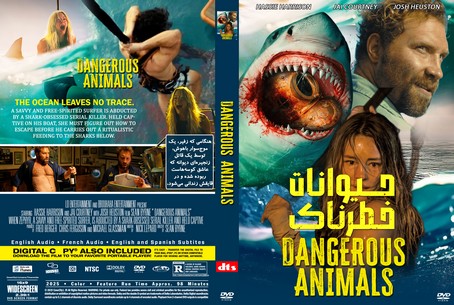 Dangerous Animals 2025