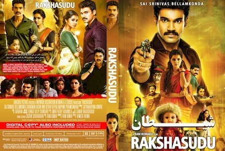 Rakshasudu 2019