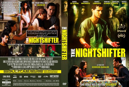 The Nightshifter 2018