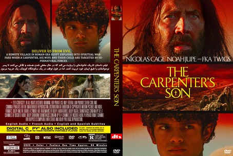 The Carpenters Son 2025