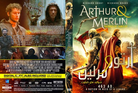 Arthur and Merlin Knights of Camelot 2020