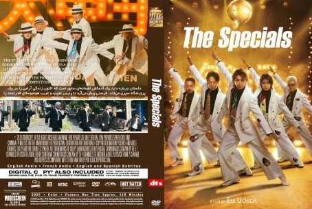 The Specials 2026