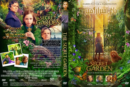 The Secret Garden 2020