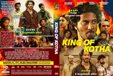 King of Kotha 2023