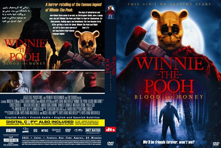 Winnie the Pooh Blood and Honey 2023