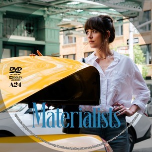 Materialists 2025