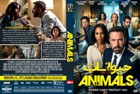 Animals 2026