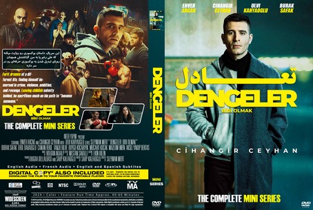 Dengeler Biri Olmak The Complete Series