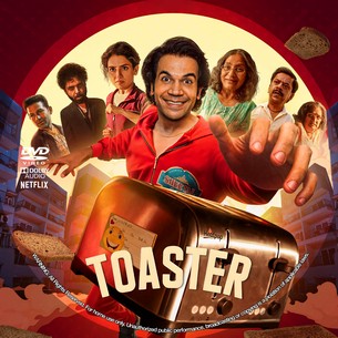 Toaster 2026