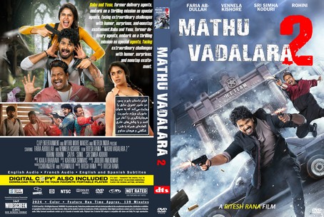 Mathu Vadalara 2 2024