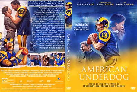 American Underdog 2021