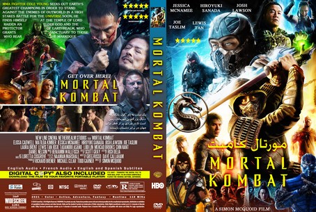 Mortal Kombat 2021